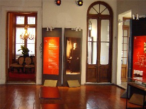 Museo y Archivo Dardo Rocha - La Plata